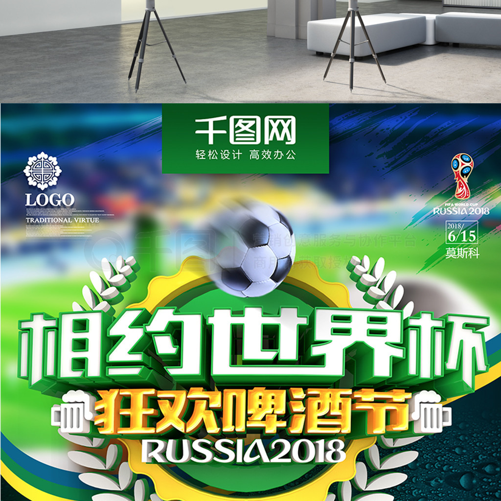 狀態他