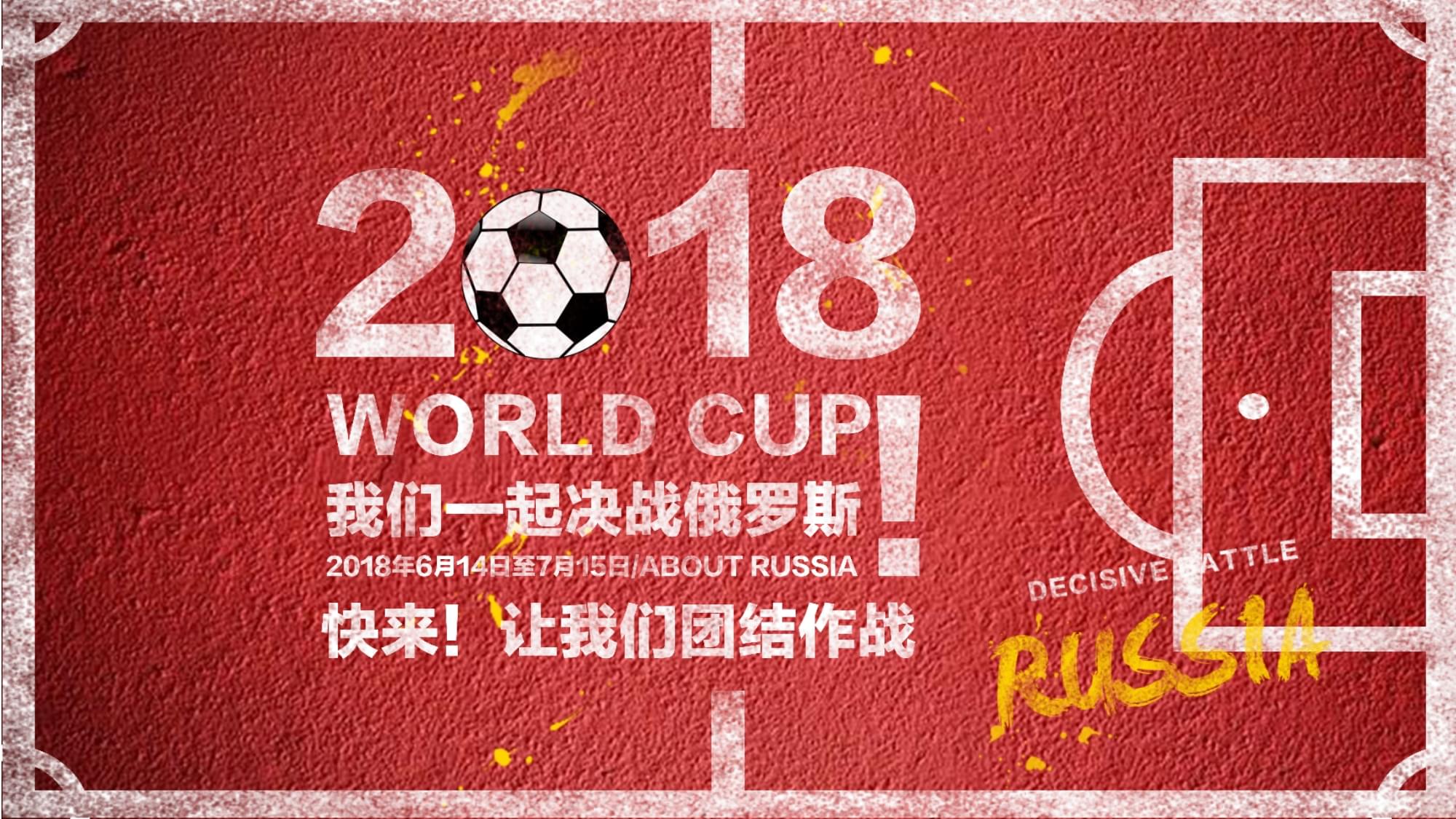 都会联想到