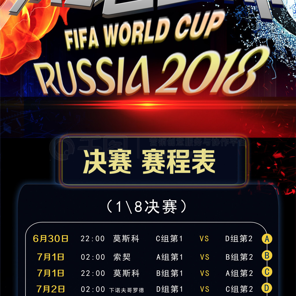 维拉来说