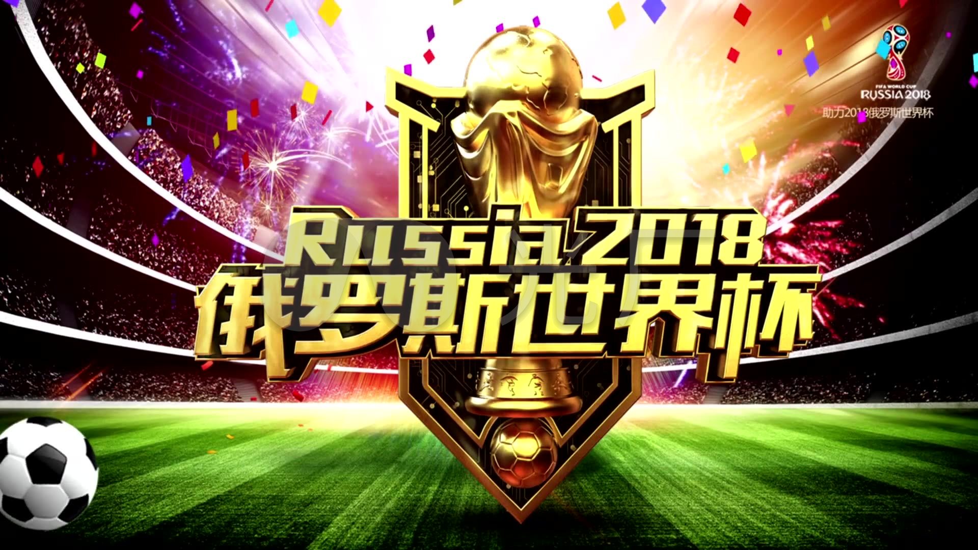 立刻提高一