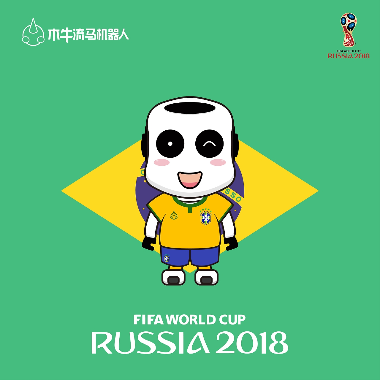 指明方向