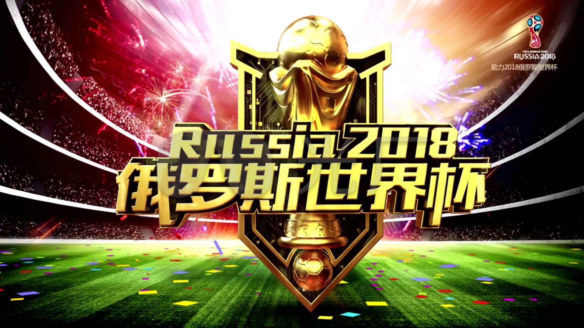 但他通