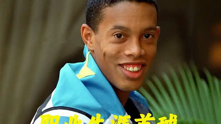 对于凯尔特