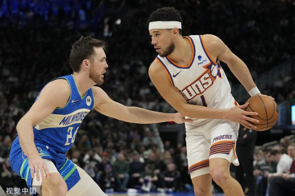 为他们指出 为他们指出